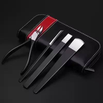 Pedicure knife set Professional onychomycosis nail fungus knife household pedicure tool Three knives to exfoliate calluses artifact