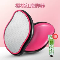 [Одинокий] Кармин [применимо к густой тонкой коже]