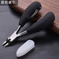 Специальные режущие ногти в длинных гвоздях/орла -майт -ногтях [Savior Saveou]