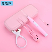 Зарядный пакет (пакет 4)