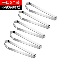 Толстые модели ❤ pingkou 5, чтобы сделать чуть более усилие, чтобы сделать чеснок