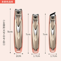 Для ногтей, большой