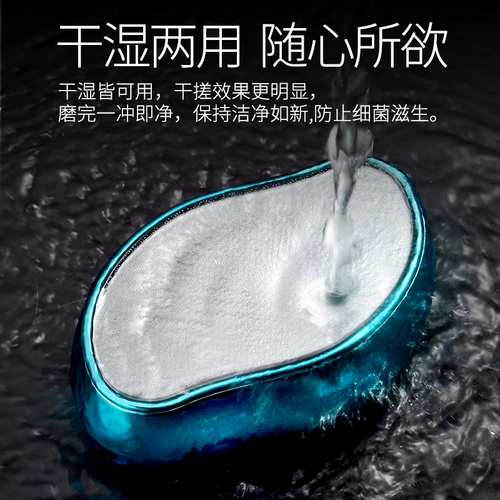 Инструмент шлифования пальцев для удаления мертвой кожи и кератинизационных инструментов для бытового потирания ног и камней из шлих