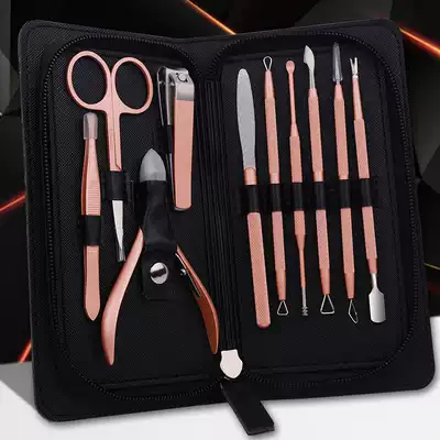 Manicure tool set Fingernail knife Pedicure knife Nail scissors set Female girl professional household adult nail art