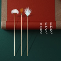 3 кусочки бамбуковой ручки [подарочная коробка]