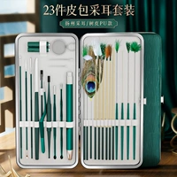 Инсталляция чернил зеленую коробку-23 кусочки ушей коллекции