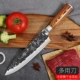 Черный атласный повар нож
