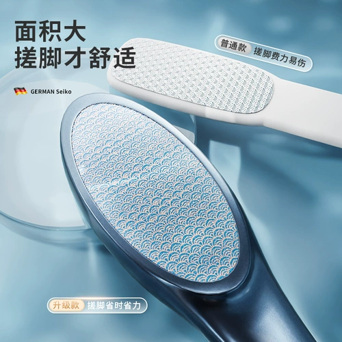 Шлифовальный инструмент для ног для удаления омертвевшей кожи, скраб для ног, мозолей, шлифовальный камень для ног, шлифовальный станок для пяток, педикюр для кожи подошв, скраб для ног