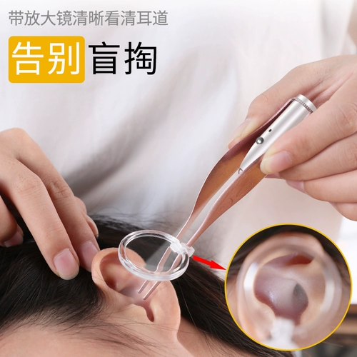 Светящаяся детская ухочистка для домашнего использования