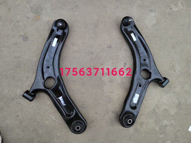 Jiangling E400 easy to ex5 front lower support arm lower swing arm triangular arm front suspension arm tripod ball head assembly