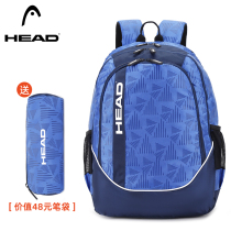 Hyde travel backpack mens computer backpack large-capacity school bag net red light fashion trend ins brand female