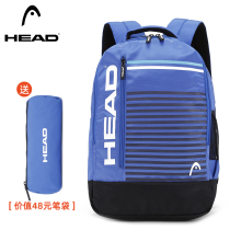 Hyde backpack mens backpack college student large capacity travel computer female fashion trend junior high school student schoolbag