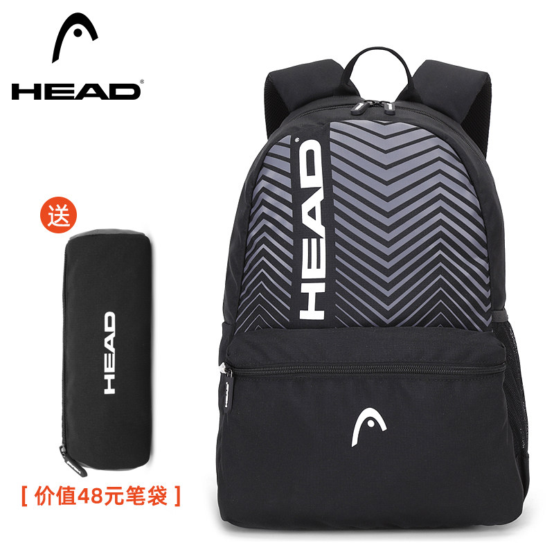 Series Hyde Bookpack High School Students with Shoulder Pack HEAD