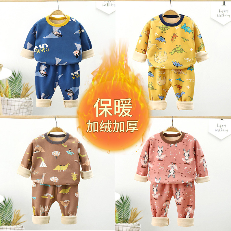 Children's Thermal Underwear Set Fleece-lined Thickened Boys' Clothes Infant Autumn And Winter Clothes Baby Girl Warm Clothing Suit