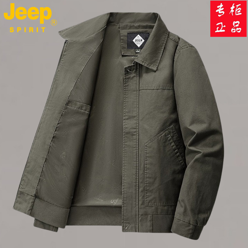 Jeep Genuine Men's Turn-Down Collar Loose Fit Oversized Work Jacket for Spring and Autumn Casual Outerwear Dad's Top