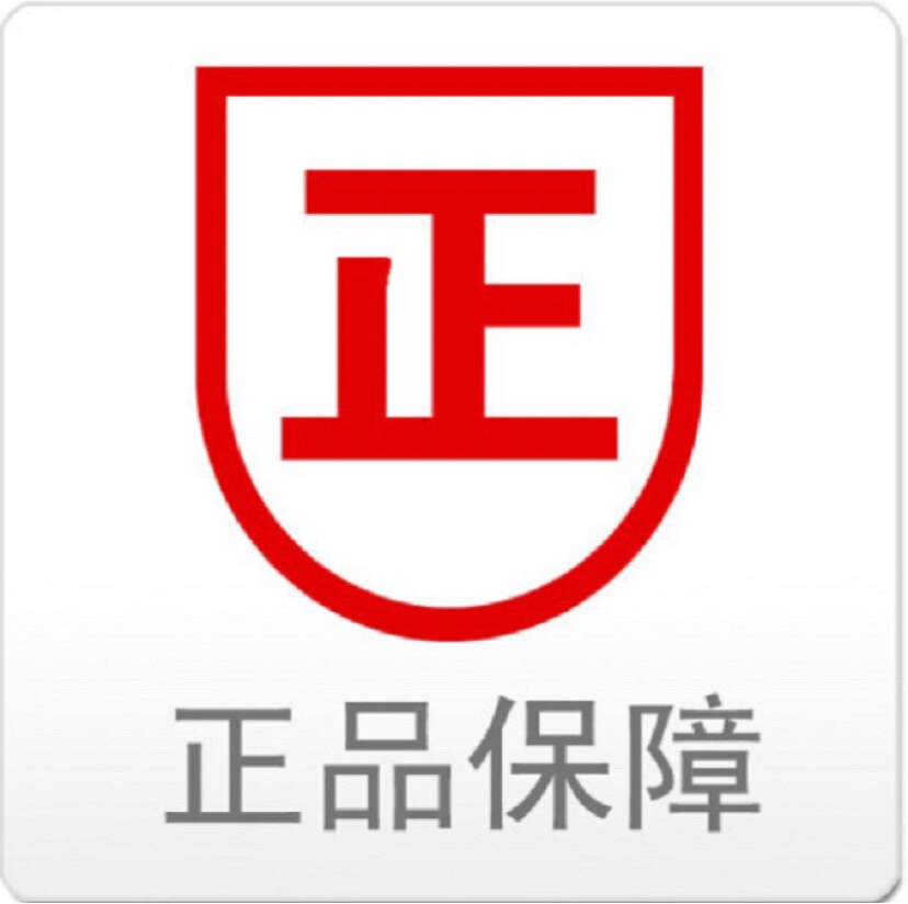 伟创优品企业店