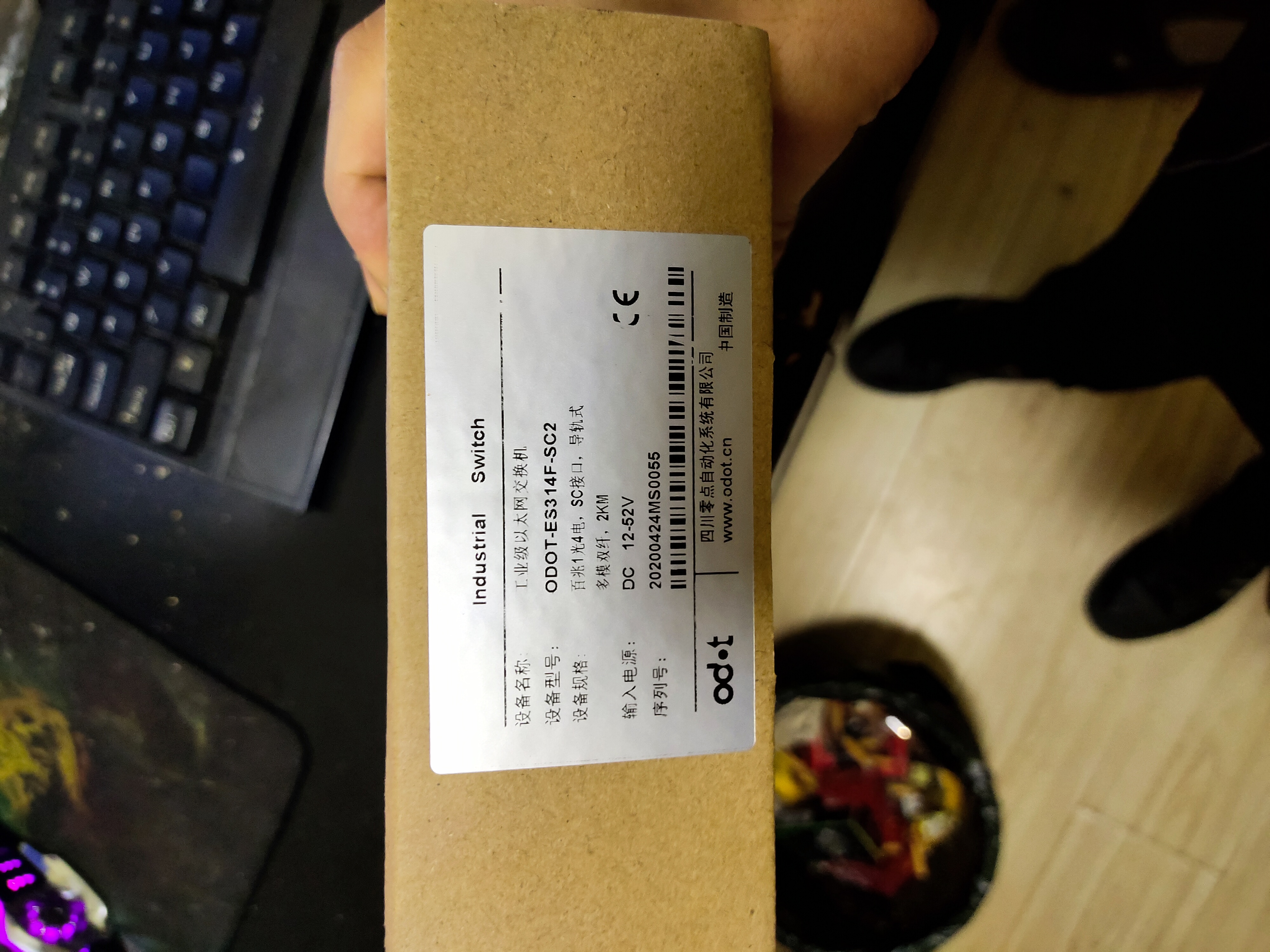 The 100 megabit series 1 light 4 electric series ODOT-ES314F-SC22 km DC10~52V supply