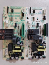 Beauty microwave circuit board M3-L235B control board main accessories