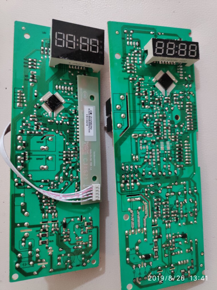 The Sanyo microwave circuit board brain board EM-2350EPU -2120EPU-GF650