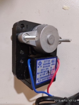 Suitable for display cabinet freezer refrigerator fan cover pole asynchronous motor accessories YZF1 5-2J LF120