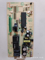 LACOR microwave oven circuit board computer board 69325 Spanish beauty microwave EM925F4T-SS