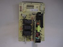 Galanz Microwave oven computer board accessories G70F23CN2P-BM1MEL616-LC17 