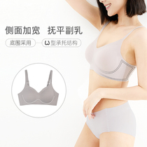  Breast adjustment type thin underwear female upper support anti-sagging bra Summer sexy no steel rim anti-external expansion bra
