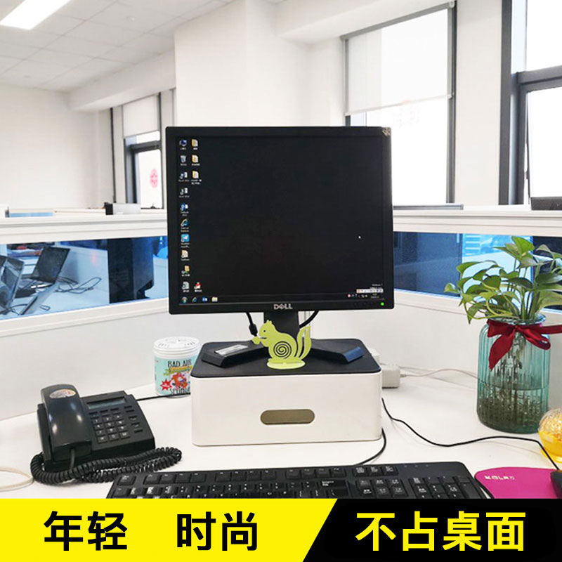 Computer Screens Heightened Shelf Office Supplies Tabletop storage box Desktop screen Cushions High Bracket Base