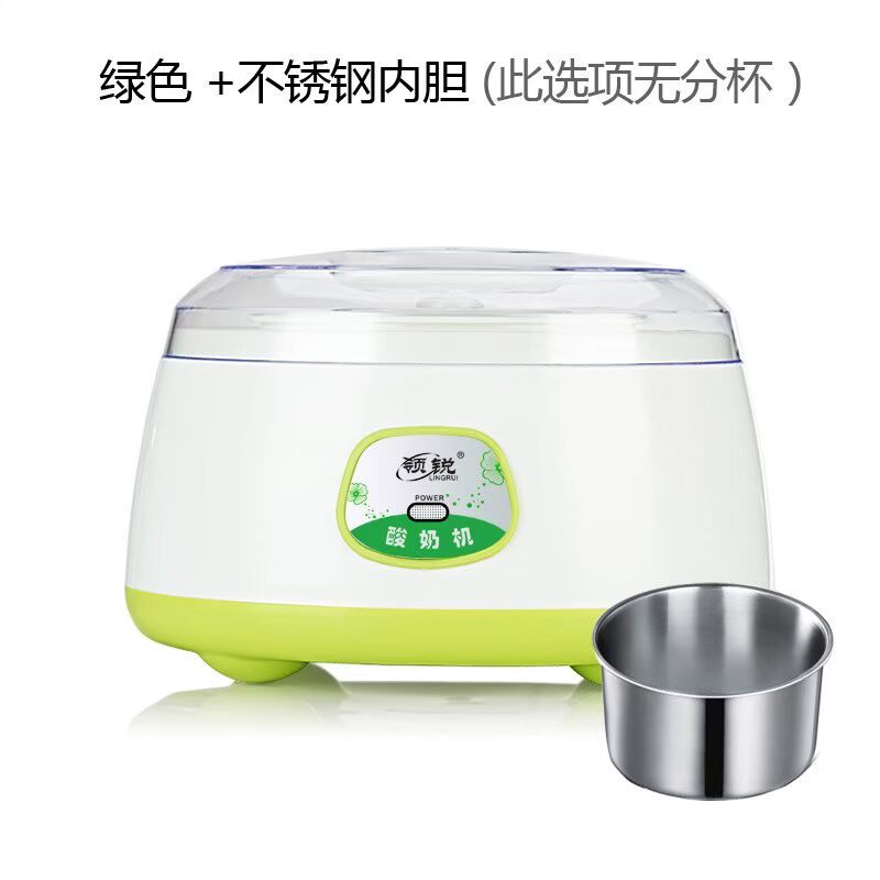 Máy ép gạo gạo nhà máy tự động lên men sữa chua máy inox cốc lên men máy cổ áo sắc nét PA-12C - Sản xuất sữa chua 