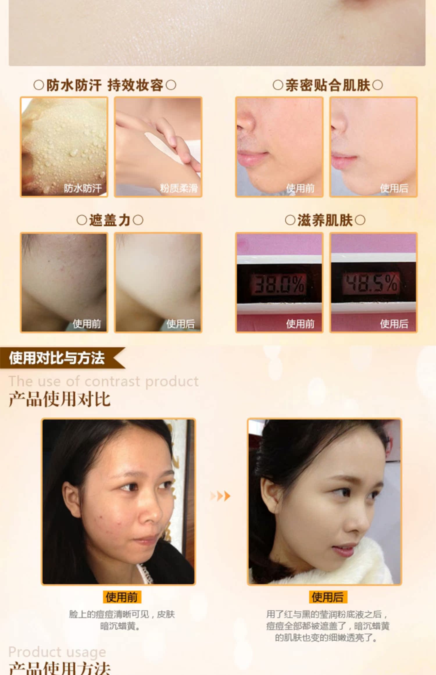 Bộ trang điểm đỏ và đen Ying Lu mượt kem nền dạng kem nền dạng kem che khuyết điểm không thấm nước kiểm soát dầu trang điểm nghệ sĩ trang điểm nude - Nền tảng chất lỏng / Stick Foundation kem bb hàn quốc
