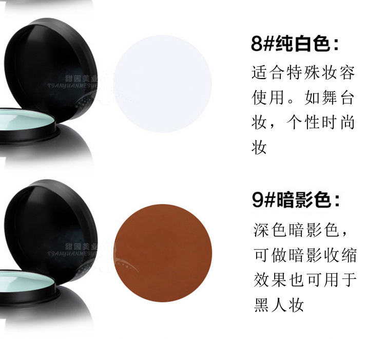 AMIIR Emile soft light kem nền dầu kiểm soát nam BB cream che khuyết điểm in mụn dạng lỏng kem mỹ phẩm kem nền loreal