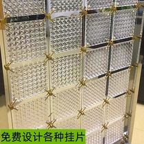 Crystal hanging piece screen trunking glass hanging brick partition entrance hotel Internet celebrity background wall ultra-white transparent crystal brick