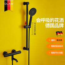 Full copper bath tap hot and cold water solar electric water heater concealed shower shower intelligent thermostatic water mixing valve