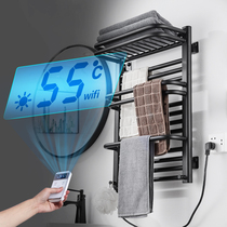 DLAW Intelligent electric hot towel rack Home toilet Germany thermostatic heating drying germicidal heat disinfection drying rack