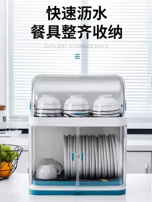 Chopsticks drain bowl rack Kitchen household double-layer three-dimensional desktop bowl cabinet for dishes and cutlery with lid rack