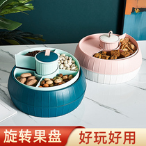 Fruit plate creative household modern living room coffee table Dried fruit snack storage box Double-layer rotating candy box Petal wedding