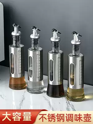 304 stainless steel oil Pot Kitchen household automatic opening and closing glass seasoning bottle soy sauce bottle vinegar bottle oil bottle set