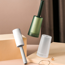 Roller brush clothes sticky hair roller Household hair removal roller roller sticky paper roller Tear paper felt hair removal artifact