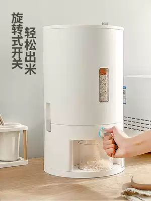 Rice bucket, insect-proof and moisture-proof sealed 20 kg rice cylinder, round rice flour storage tank, household storage rice storage box