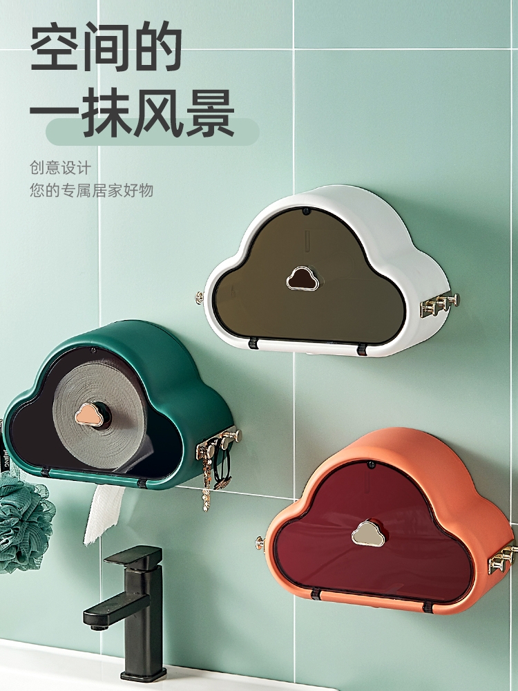 Cloud face towel shelf Powder room storage box Wall-mounted non-perforated face towel bathroom hanging shelf net red