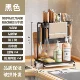 Адаптивная модель обновления [элегантная черная] полка вины+палочки для еды+рама задней резьбы+крюк*4+сливной пластина+передняя таблица