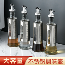 304 stainless steel oil pot kitchen household automatic opening and closing glass seasoning bottle Soy sauce bottle vinegar bottle Oil bottle set