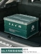 Off -Hroad Green [50L] [Foldable] не открывайте сторону