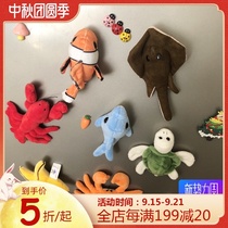 Zeyin marine animal refrigerator stickers creative cartoon plush tiles home furnishings cute dolphin sea turtle fish