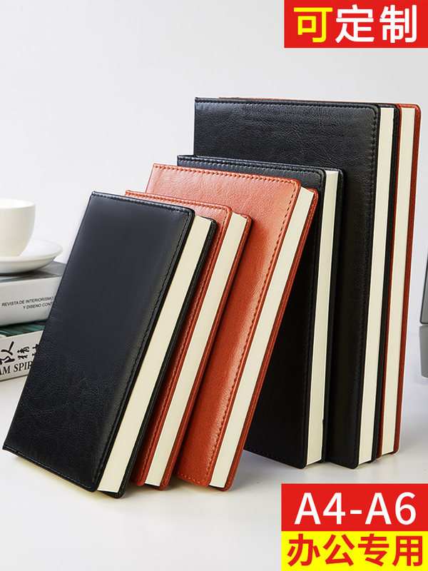 Leather business notebook custom stationery a5 portable small book portable student simple thickened b5 meeting record book