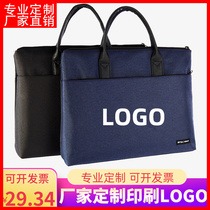 Cong 100 Leisure business briefcase handbag handbag document bag customized print logo conference containing information package