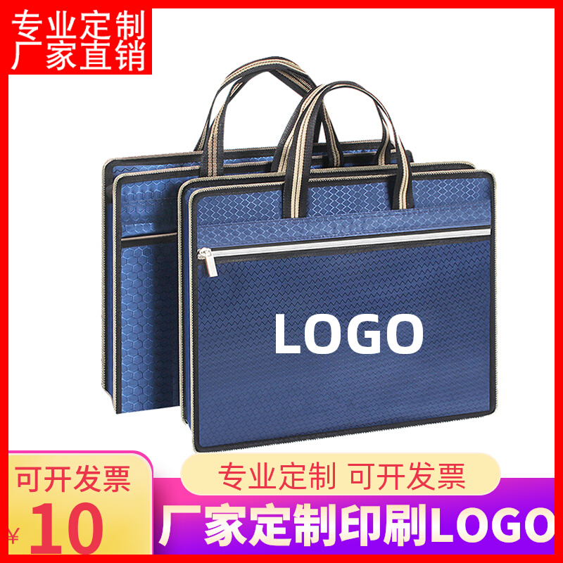 Dingbang portable A4 document bag canvas business bag computer bag conference information bag briefcase custom printing logo