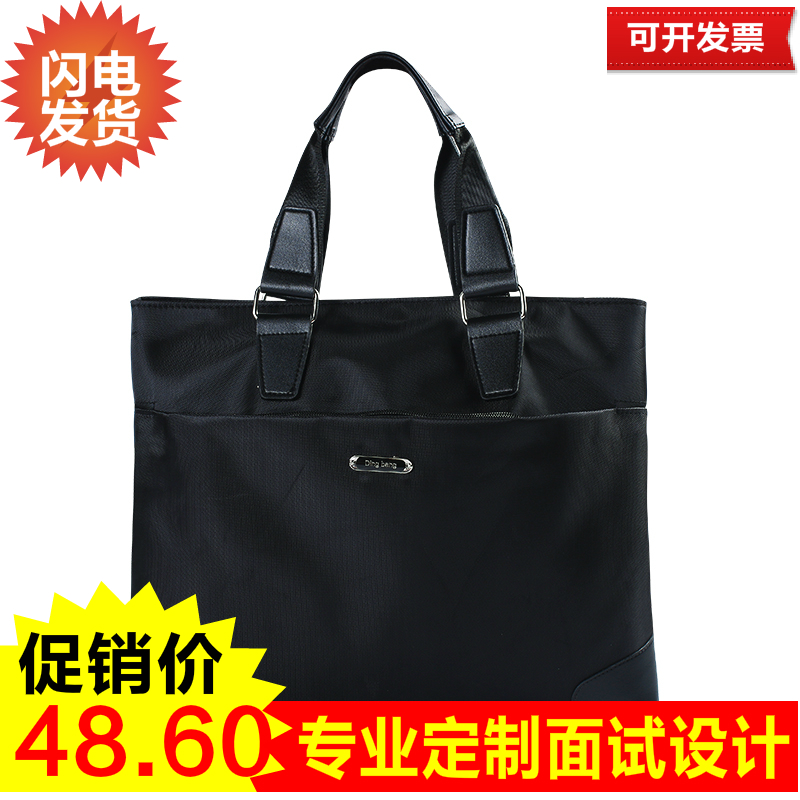 Dingbang Korean version of ins men's handbag briefcase business bag meeting bag custom printing laptop bag