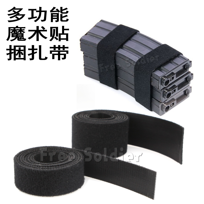 FALCON outdoor thickened storage velcro webbing packing belt Strapping belt finishing belt backpack belt