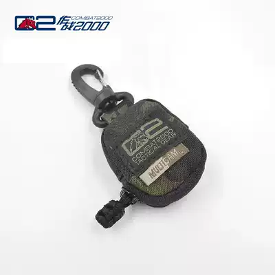 (FALCON)COMBAT2000 Outdoor Traveler Series Portable glasses Nanny glasses cloth bag